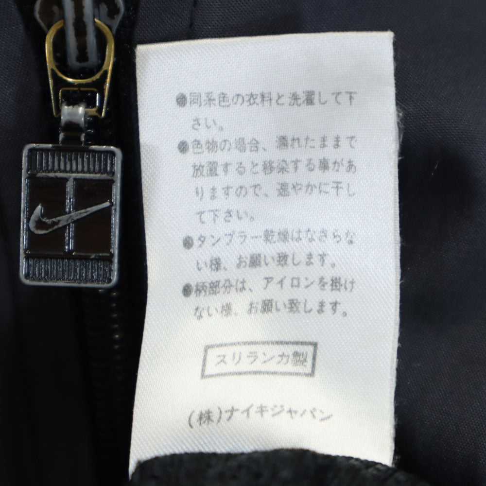 NIKE ナイキ 90s 00s 白タグ オールド トラックジャケット S チャコールブラック 裏メッシュ レディース