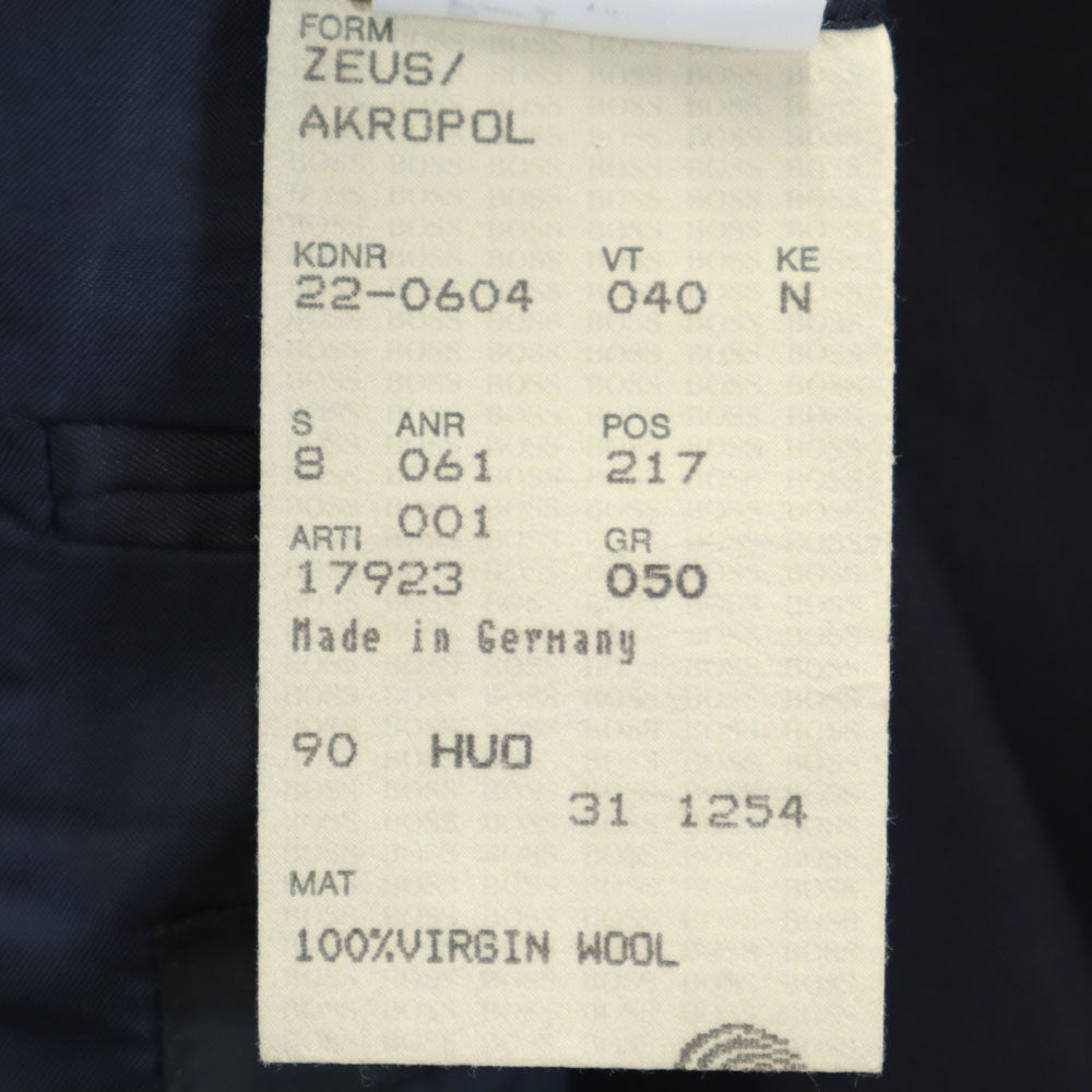 HUGO BOSS ヒューゴボス ウール テーラードジャケット ブラック メンズ