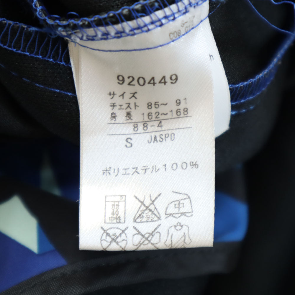 PUMA プーマ エクストララージ 総柄 長袖 ジップパーカー S ブルー系 X-LARGE メンズ