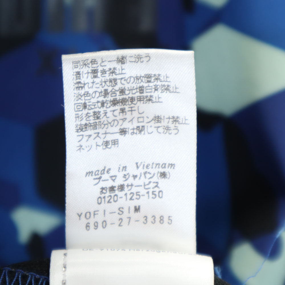 PUMA プーマ エクストララージ 総柄 長袖 ジップパーカー S ブルー系 X-LARGE メンズ