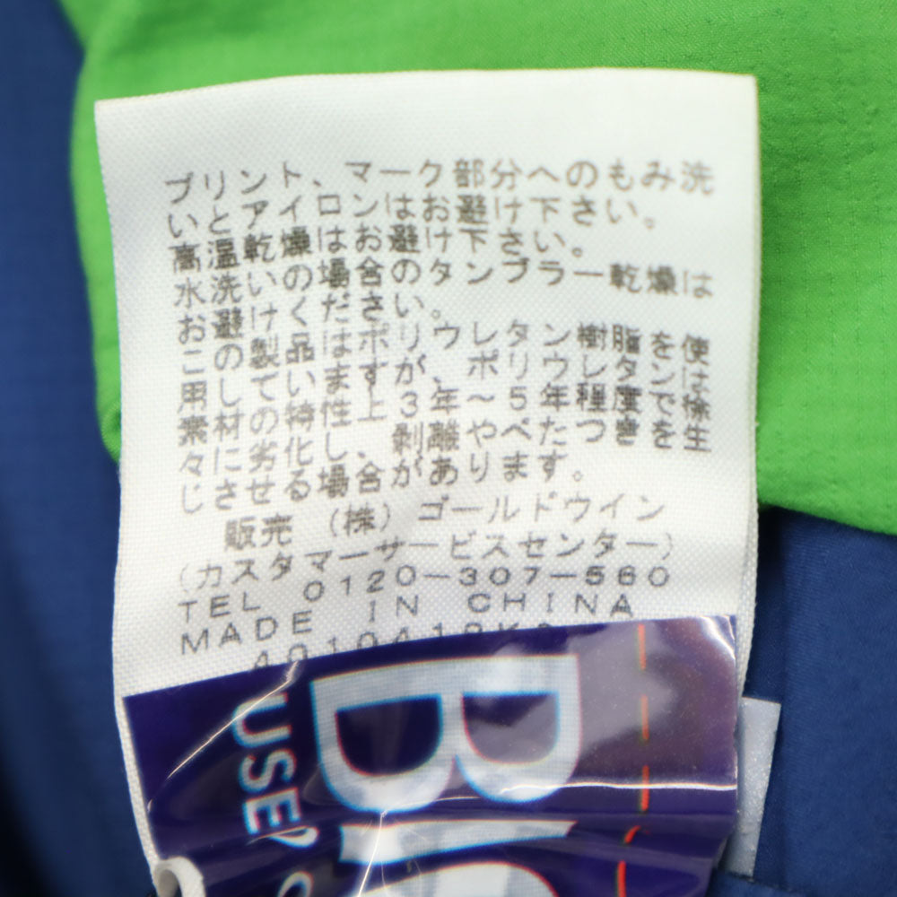 ノースフェイス アウトドア NPJ11413 ナイロンジャケット 150 ネイビー/グリーン THE NORTH FACE キッズ
