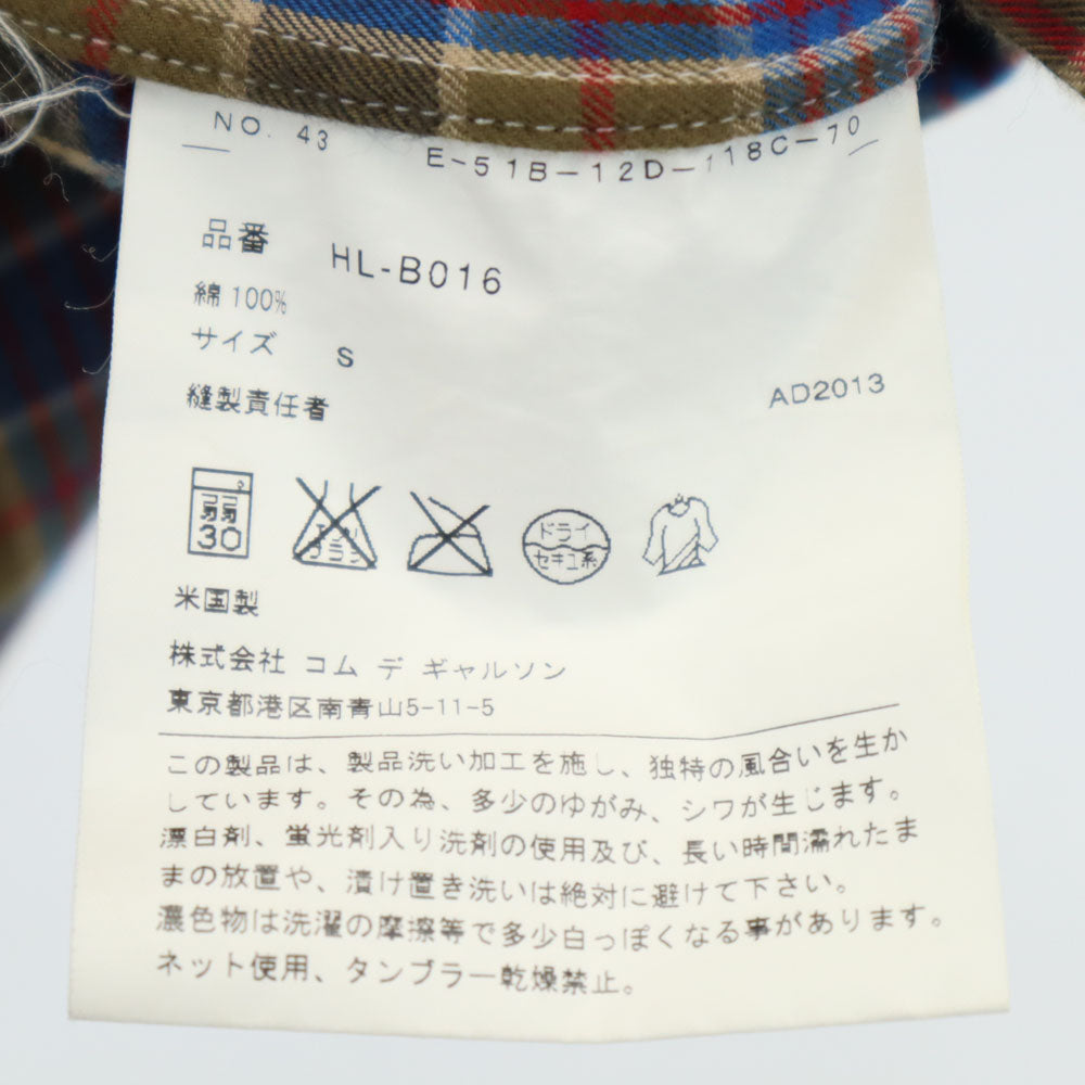 COMME des GARCONS HOMME コムデギャルソンオム 2013年 USA製 インディビジュアライズトシャツ コラボ チェック柄 長袖 ボタンダウンシャツ S カーキブラウン系 xINDIVIDUALIZED SHIRT メンズ