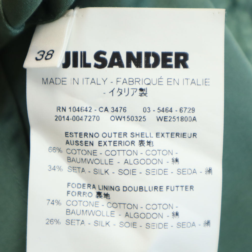 JIL SANDER ジルサンダー イタリア製 シルクブレンド テーラードジャケット 38 グリーン系 ブレザー レディース