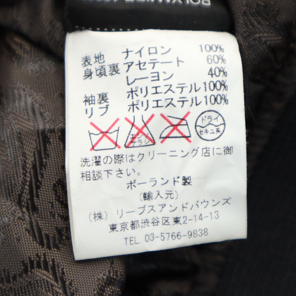 TATRAS タトラス ポーランド製 ブルゾン 3 グリーングレー ジャケット メンズ