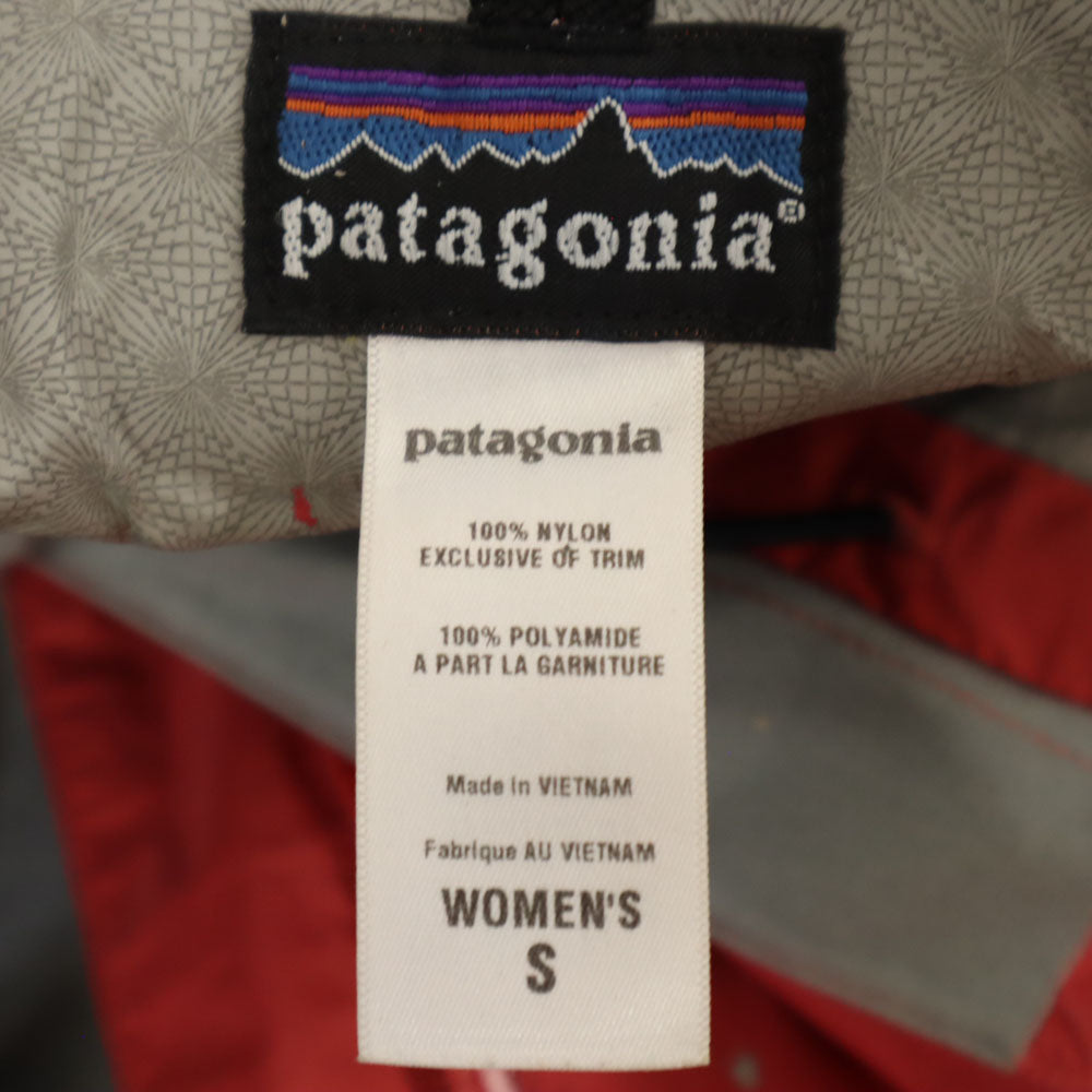 patagonia パタゴニア アウトドア ナイロンジャケット S レッド系 マウンテンパーカー レディース