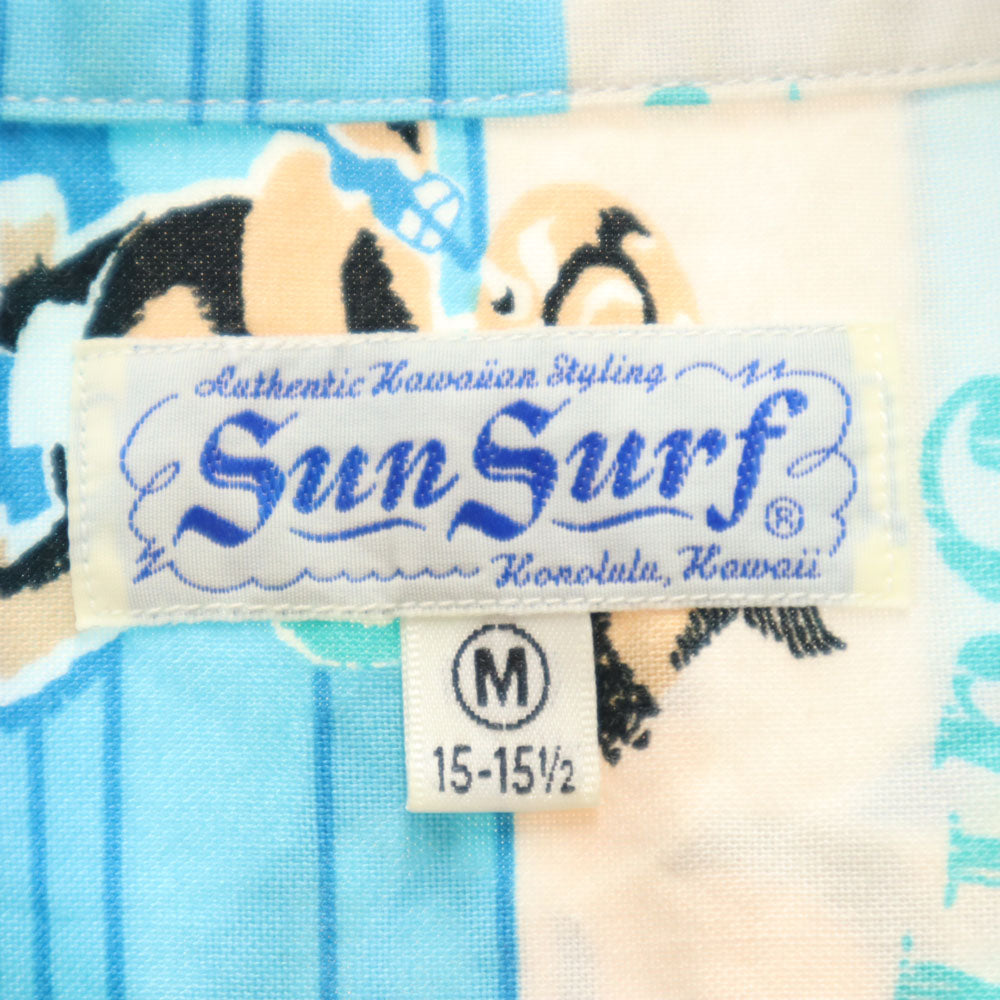 サンサーフ 東洋エンタープライズ 半袖 ボタンダウン アロハシャツ M 水色 SUN SURF SS31742 メンズ