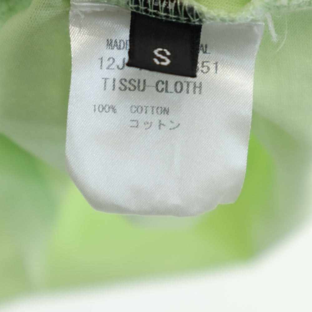 Givenchy ジバンシー ポルトガル製 極楽鳥花 半袖 Tシャツ S ライム PARIS ロボット メンズ