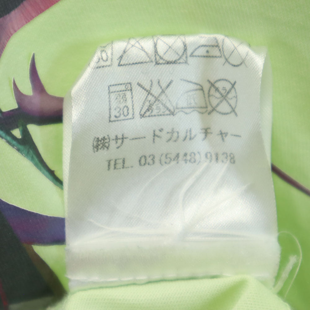 Givenchy ジバンシー ポルトガル製 極楽鳥花 半袖 Tシャツ S ライム PARIS ロボット メンズ