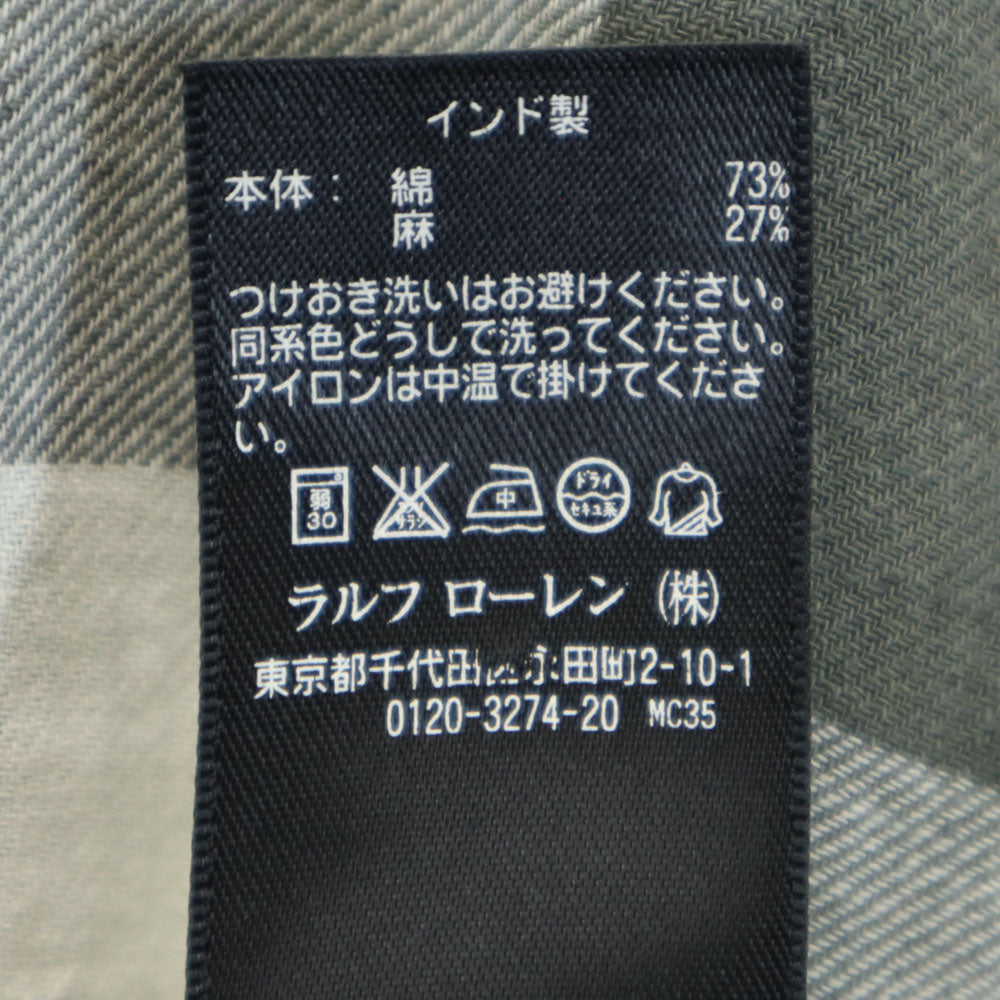 RRL ギンガムチェック柄 長袖 リネンブレンド シャツ XS カーキ×アイボリー ダブルアールエル RALPH LAUREN メンズ