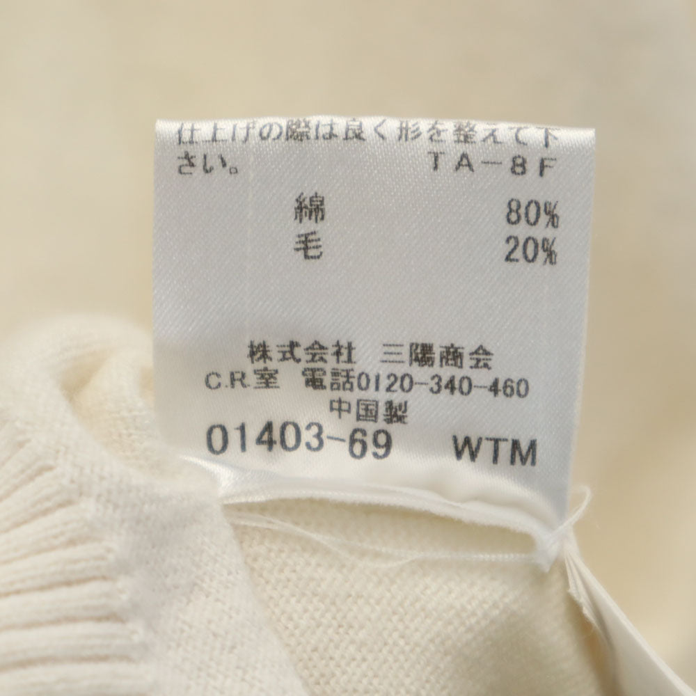 BLUE LABEL CRESTBRIDGE ブルーレーベルクレストブリッジ 三陽商会 ウールブレンド 長袖 ニット カーディガン 38 白 レディース
