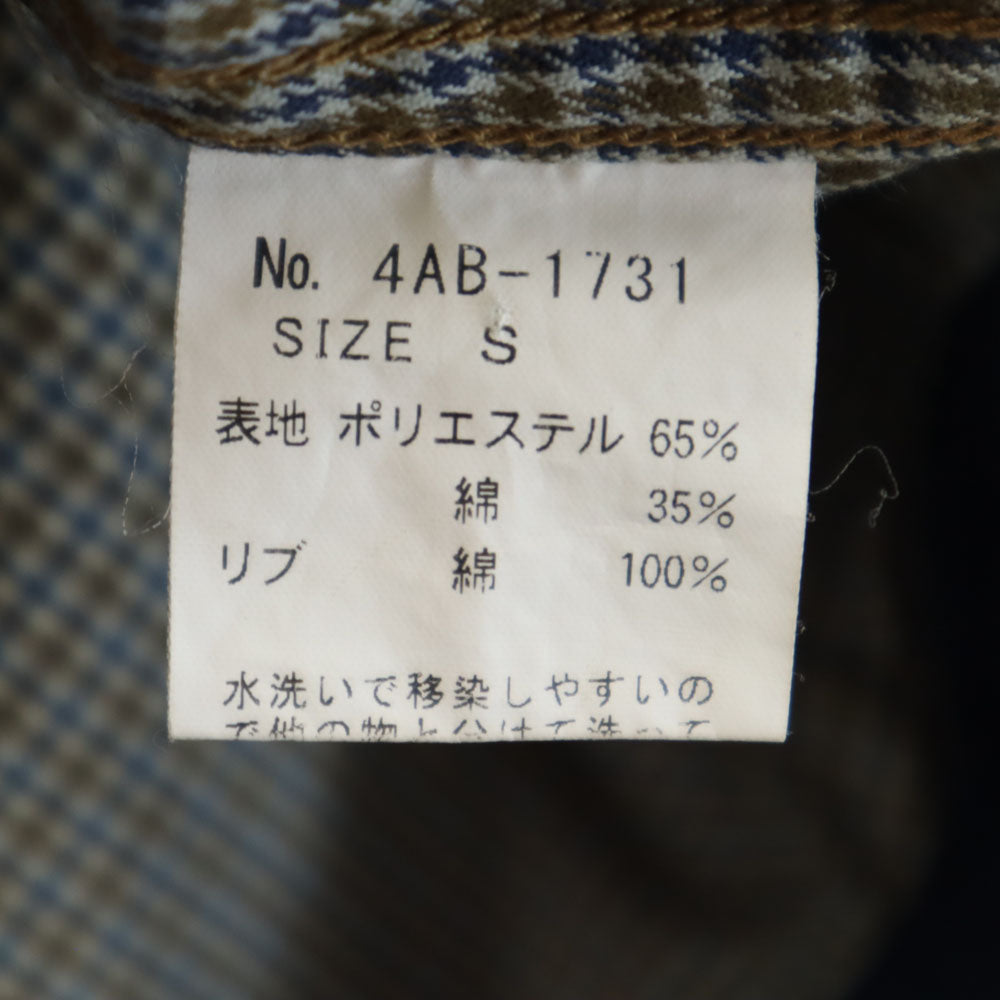 ヒステリックグラマー 日本製 スイングトップ S ネイビー 他 HYSTERIC GLAMOUR ハリントン ドリズラー ジャケット メンズ