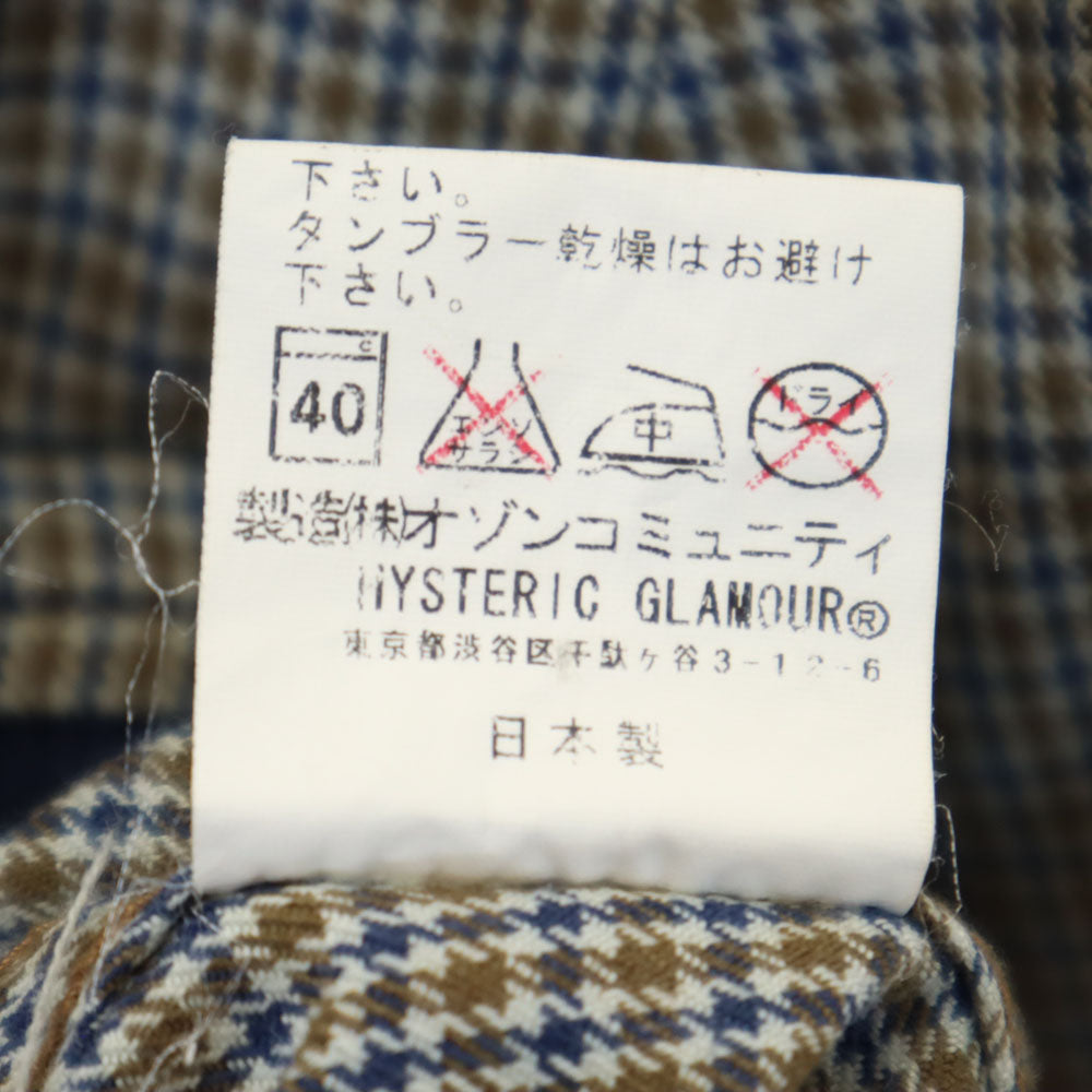 ヒステリックグラマー 日本製 スイングトップ S ネイビー 他 HYSTERIC GLAMOUR ハリントン ドリズラー ジャケット メンズ