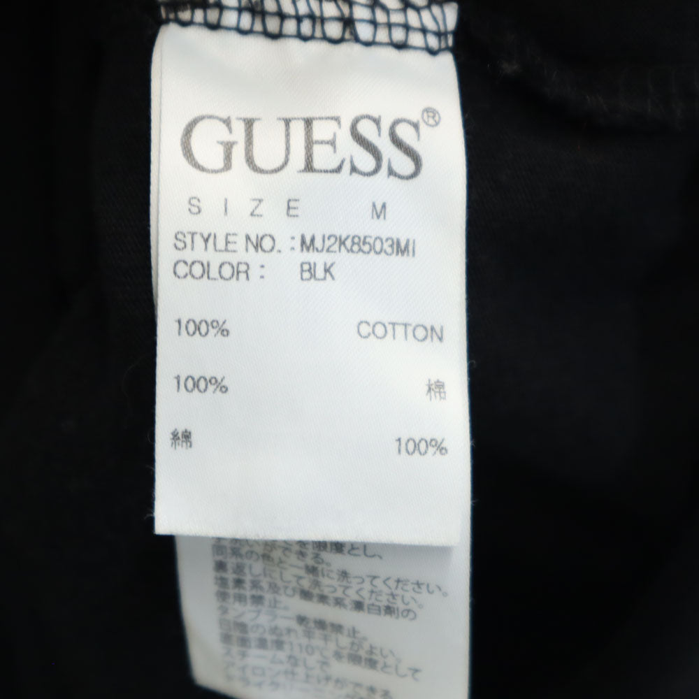 ゲス エンボスプリント 半袖 Tシャツ M ブラック Guess メンズ