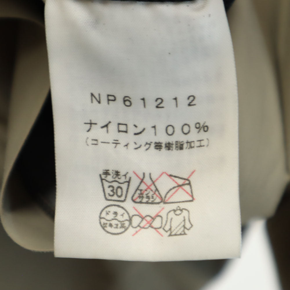 THE NORTH FACE ノースフェイス アウトドア NP61212 プロフェシー ジャケット XL グレージュ ブルゾン Prophecy JKT メンズ