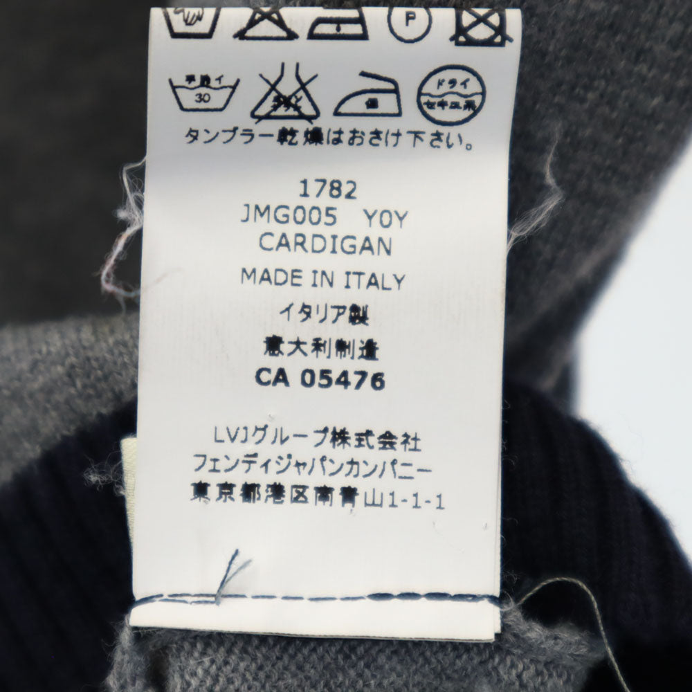 FENDI フェンディ イタリア製 カシミヤブレンド 長袖 Vネック ニットカーディガン 6A グレー キッズ