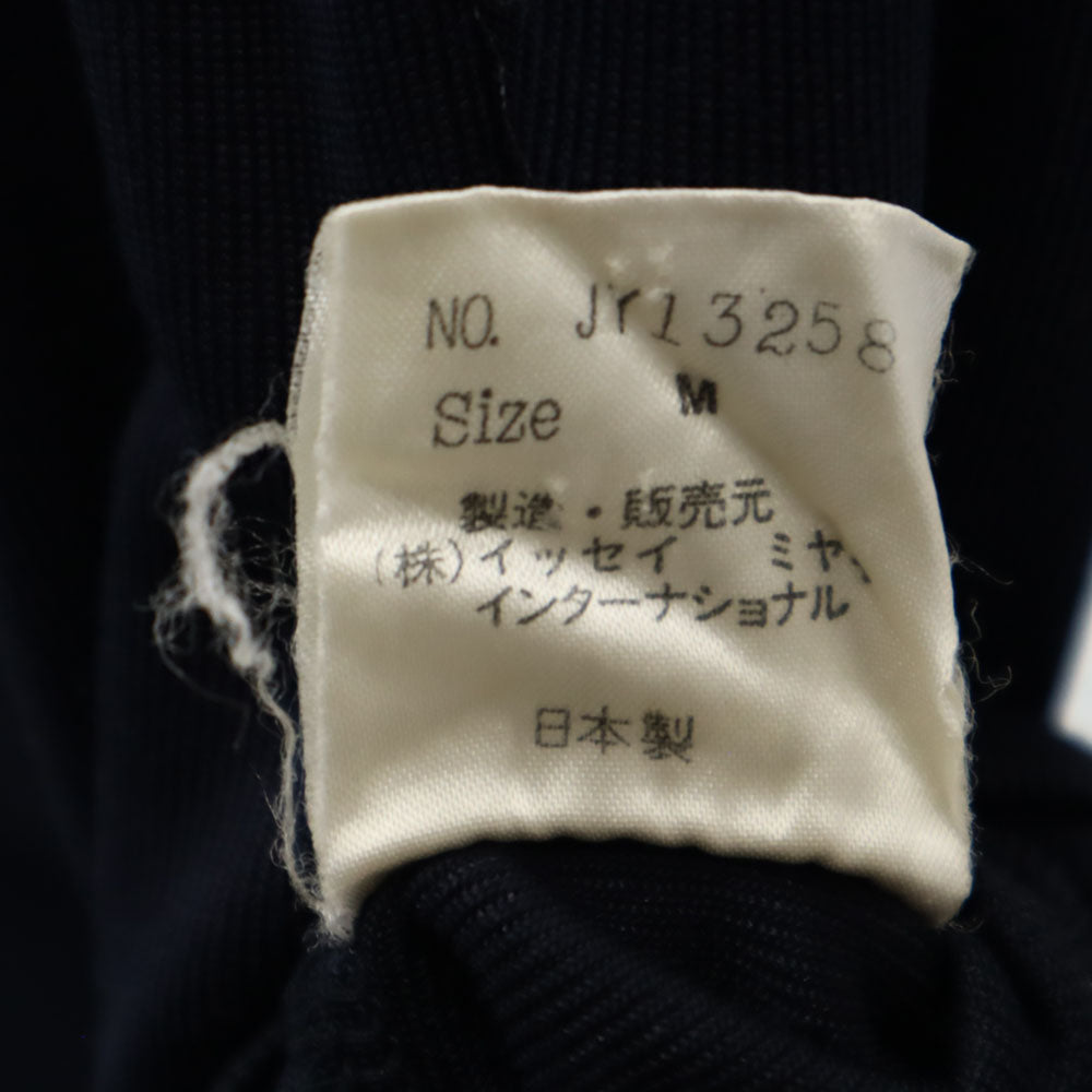 ISSEY MIYAKE イッセイミヤケ 80s 日本製 筆タグ ヴィンテージ 長袖 カットソー M ネイビー レディース