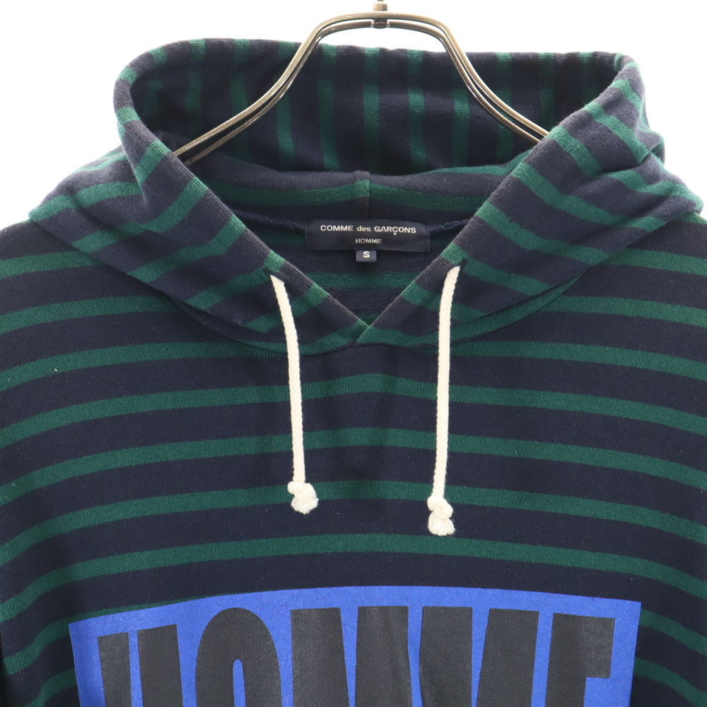 COMME des GARCONS HOMME コムデギャルソンオム 2017年 日本製 ボーダー柄 長袖 パーカー S ネイビー×グリーン プルオーバー ロンT メンズ