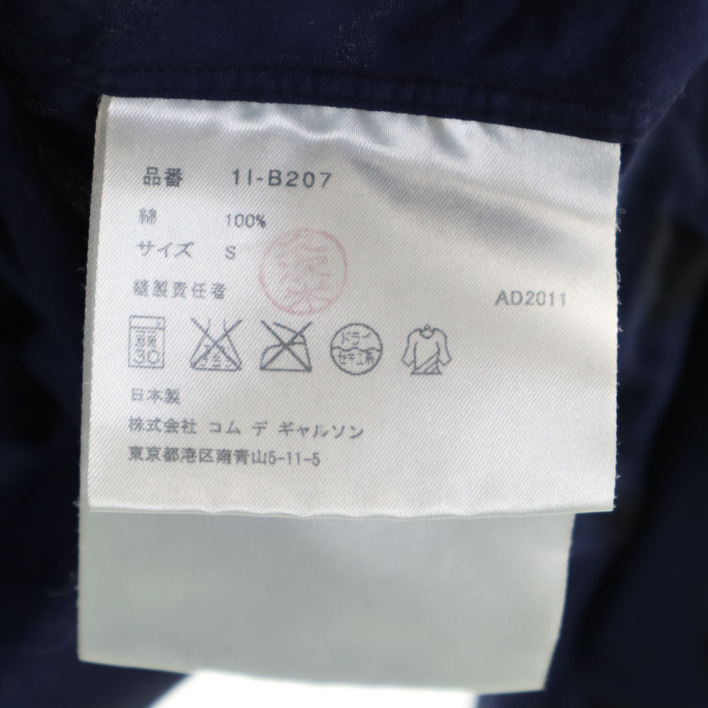 BLACK COMME des GARCONS ブラックコムデギャルソン 2011年 日本製 ドット柄 長袖 シャツ S ネイビー 水玉 メンズ