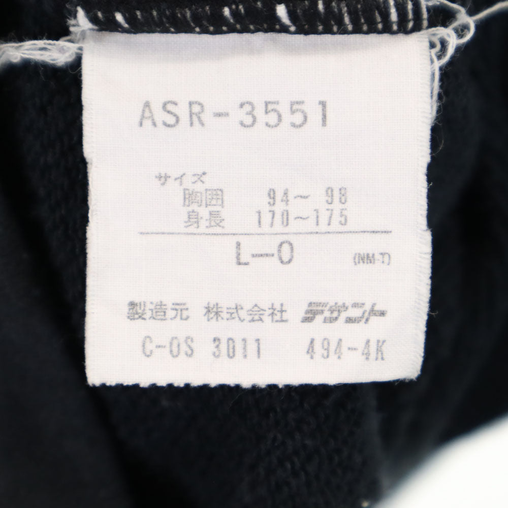 adidas アディダス 80s 日本製 デサント製 ヴィンテージ トレフォイルロゴ 長袖 ハイネック スウェット トレーナー O ブラック×グレー プルオーバー メンズ