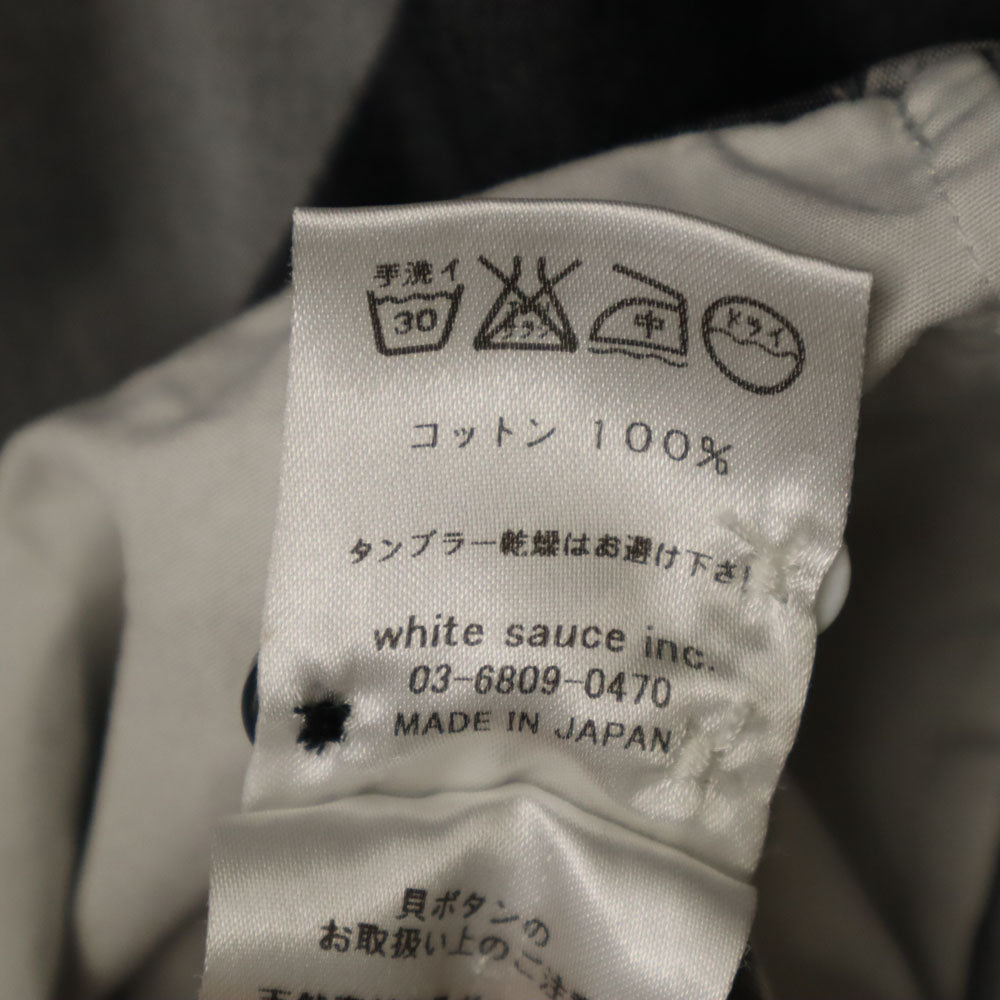 ETHOSENS エトセンス 日本製 長袖 シャツ 1 グレー メンズ