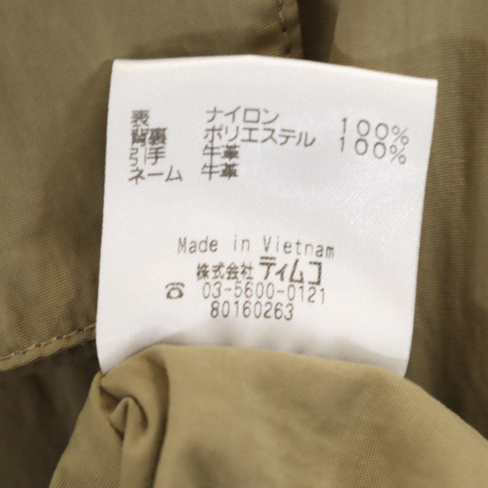 フォックスファイヤー アウトドア ナイロンジャケット S カーキ Foxfire メンズ