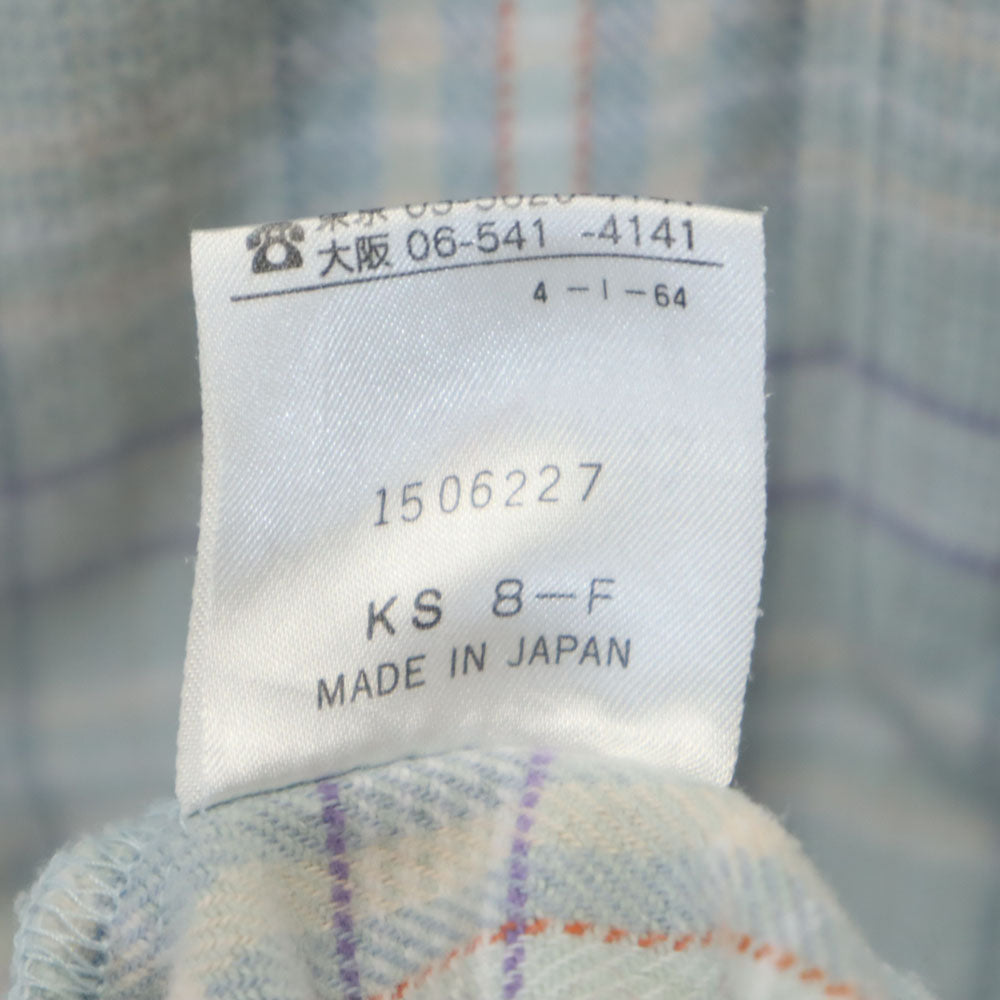 CELINE セリーヌ レナウン社製 チェック柄 長袖 ルームウェア 上下 セットアップ LB ブルー系 パジャマ メンズ