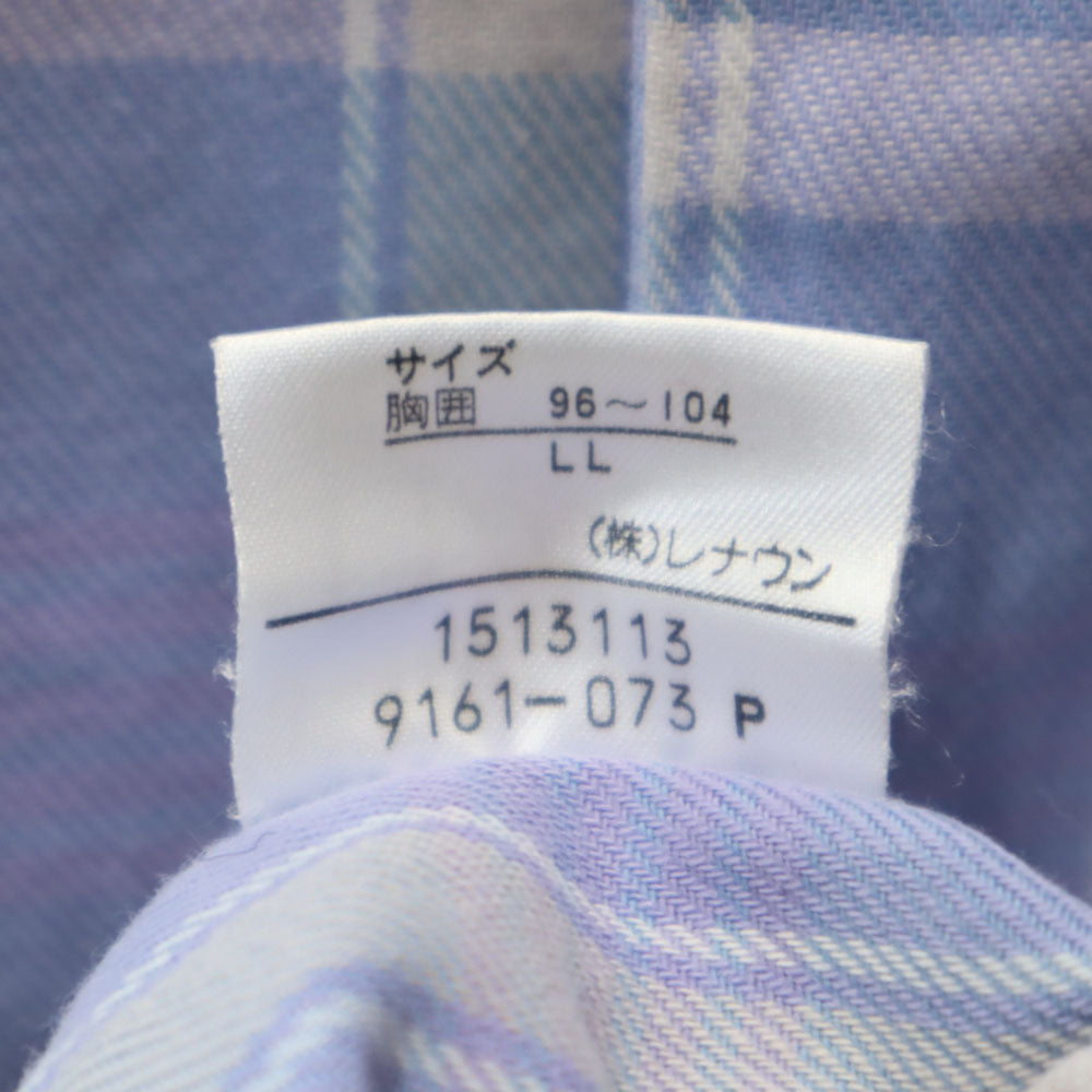 セリーヌ レナウン社製 チャック柄 長袖 ルームウェア 上下 セットアップ LL ブルー系 CELINE パジャマ メンズ