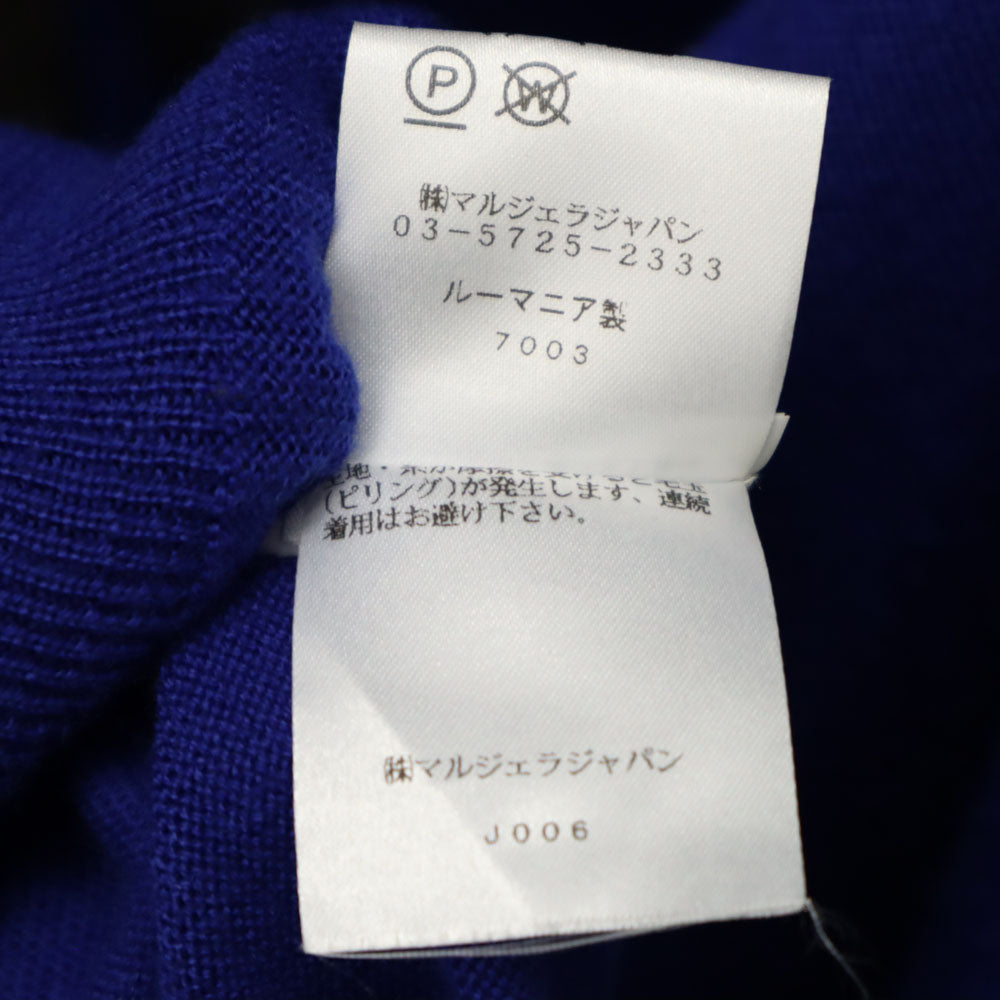 Maison Margiela メゾンマルジェラ ウール 長袖 Vネック ニットカーディガン 1 青紫 10 メンズ