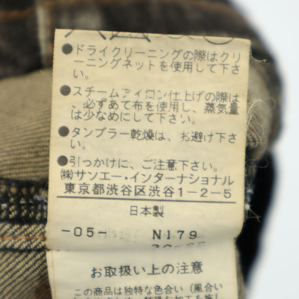 ヴィヴィアンタム ドラゴン刺繍 スタンドカラー デニムジャケット 0 ブラック系 VIVIENNE TAM ジージャン レディース