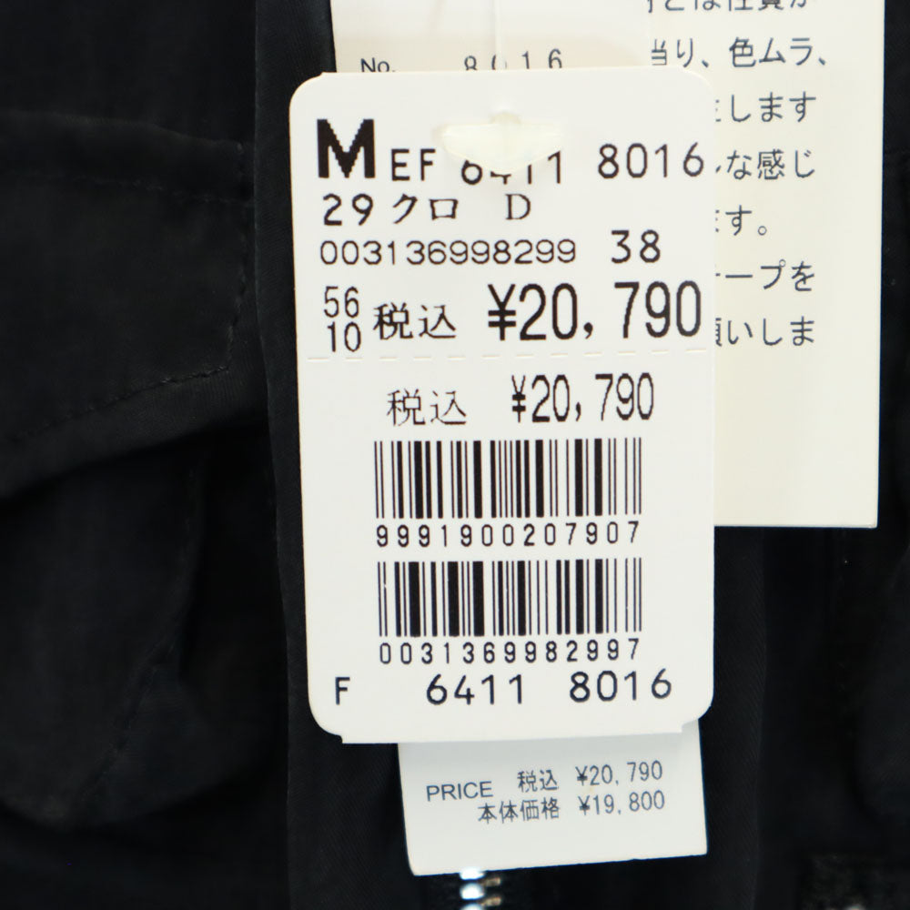 MAITRESSE メトリーゼ 未使用 長袖 ジャケット 38 ブラック系 タグ付き レディース