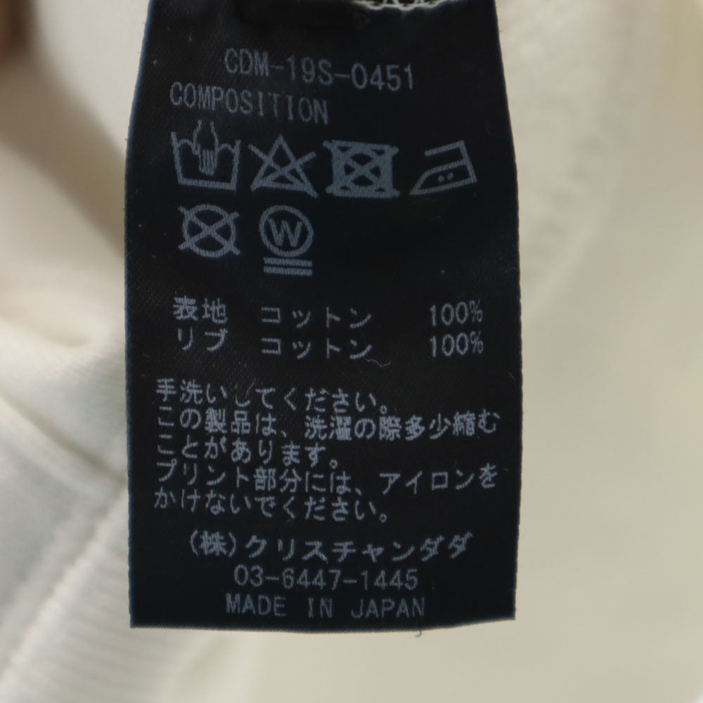 CHRISTIAN DADA クリスチャンダダ 日本製 荒木経惟 コラボ 長袖 スウェットパーカー 48 ホワイト 写真家 メンズ