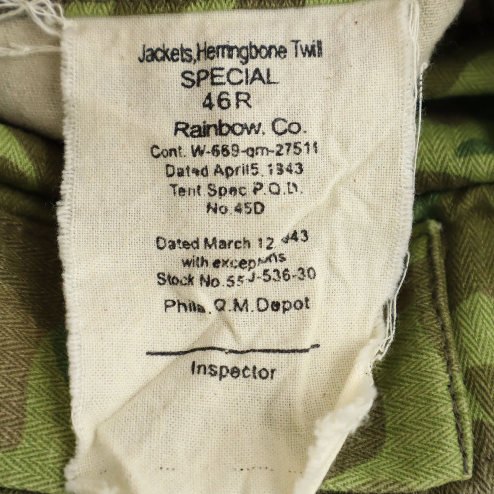 レインボー カモフラ柄 ヘリンボーンツイル ミリタリージャケット 46R カーキ 迷彩 比翼 メンズ