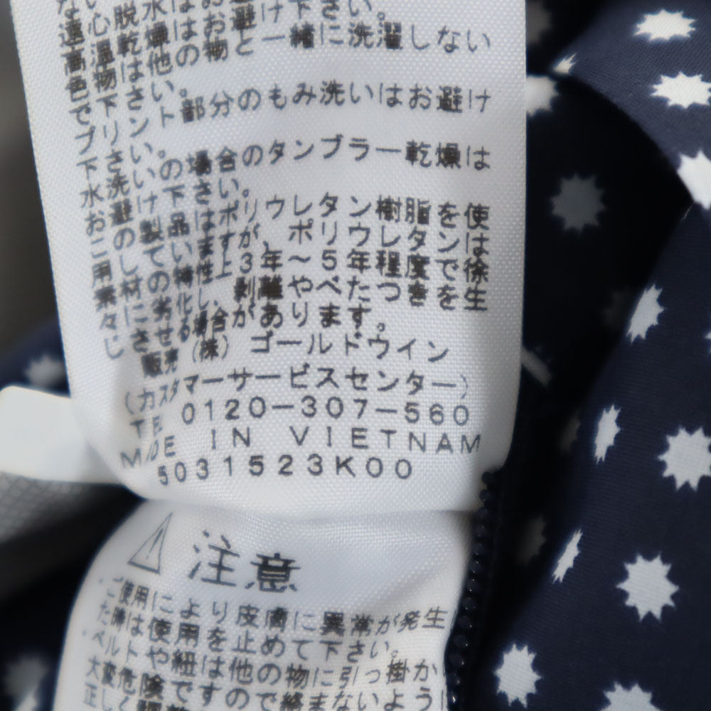 THE NORTH FACE ノースフェイス アウトドア NPW61535 総柄 ノベルティ ドットショット ジャケット M ネイビー パーカー レディース