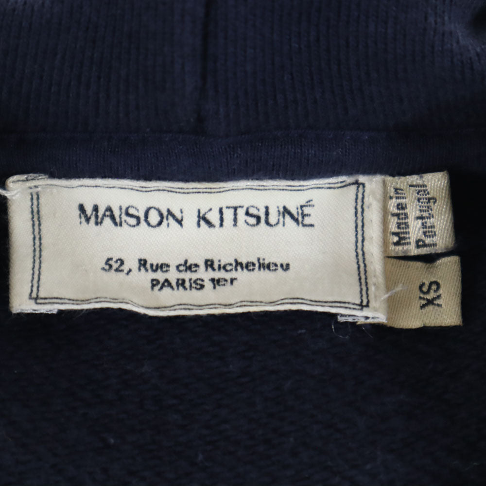 MAISON KITSUNE メゾンキツネ ポルトガル製 長袖 スウェットパーカー XS ネイビー メンズ