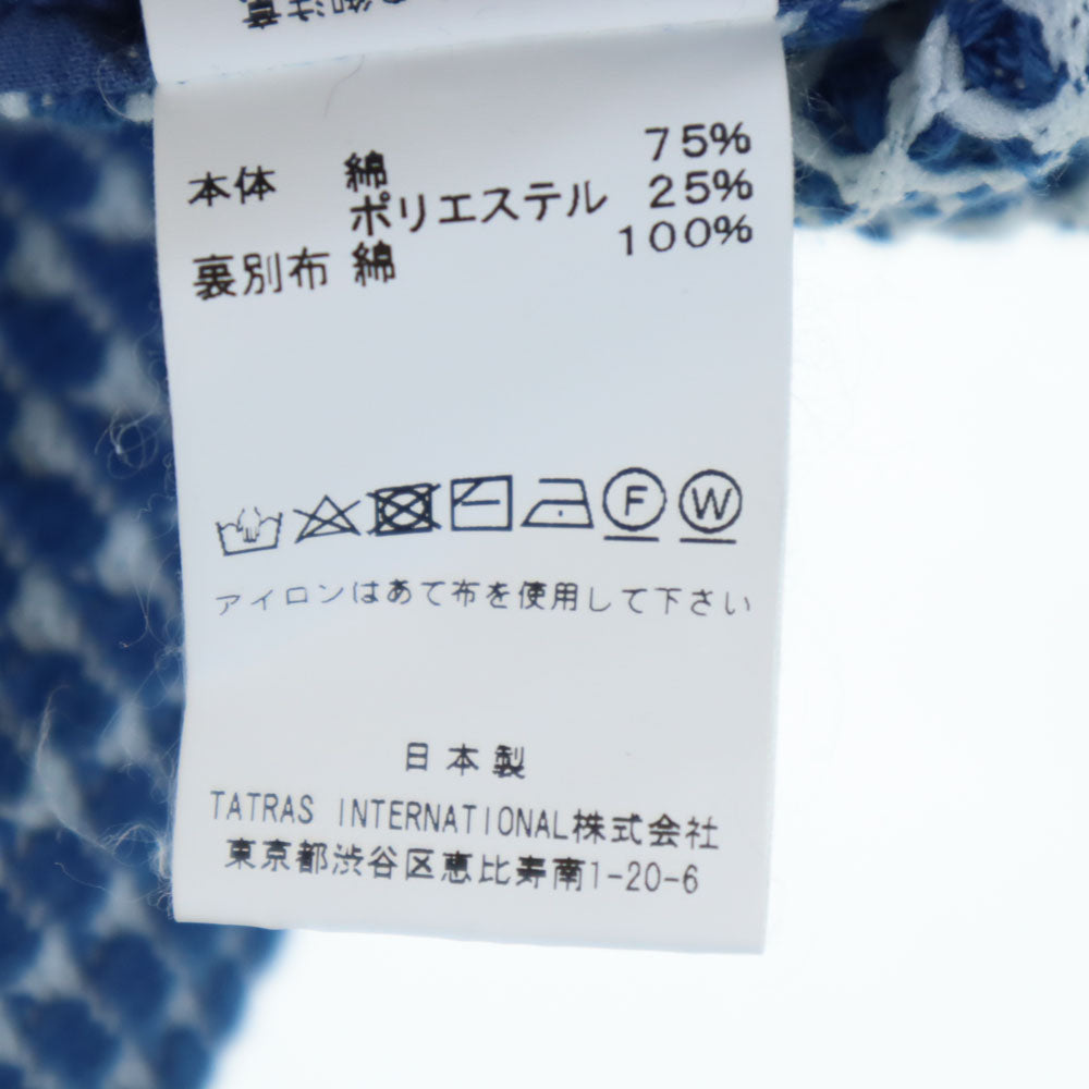 シーグリーン 日本製 長袖 ビッグワッフル ジップパーカー 3 ブルー系 フーディ メンズ