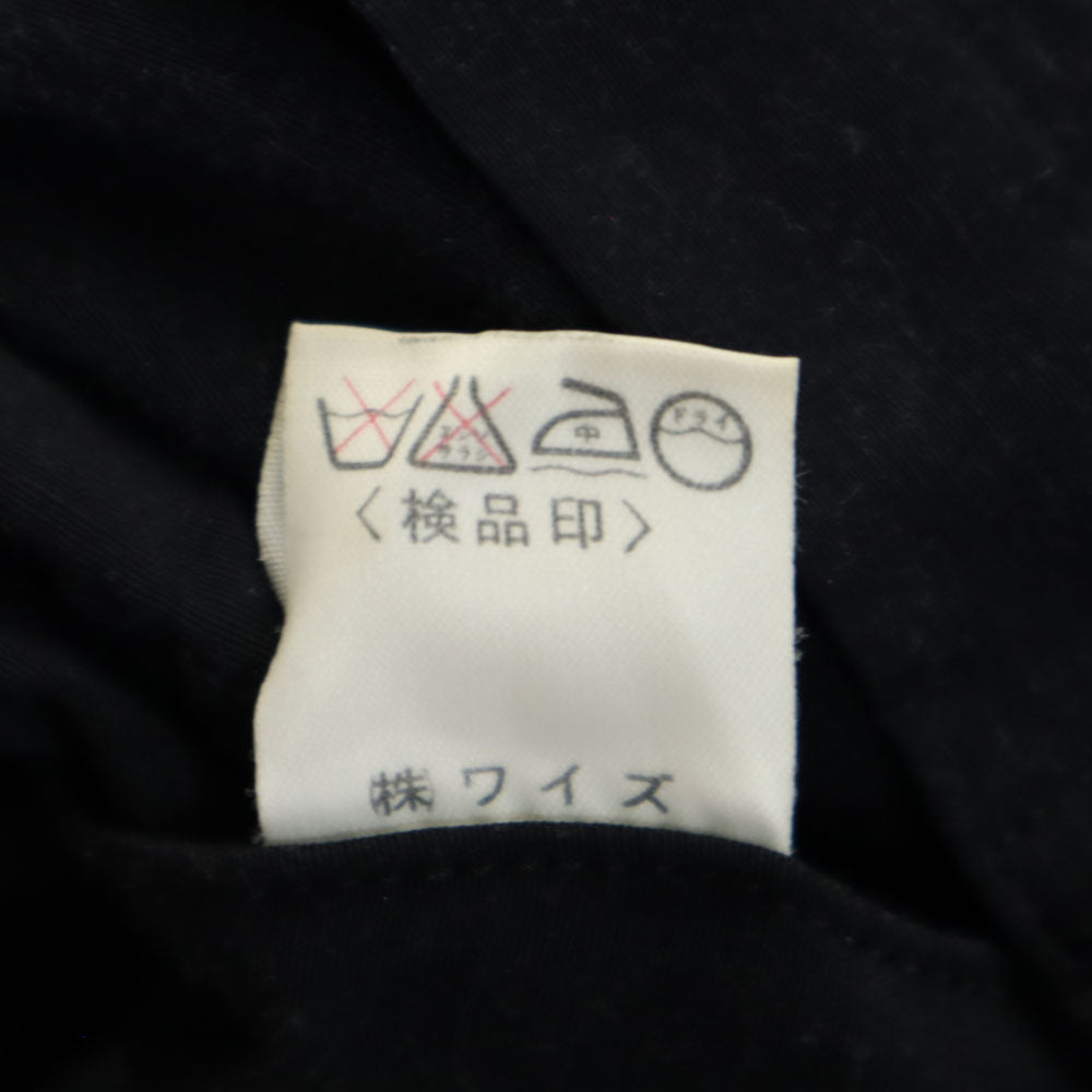 Y's ワイズ 80s 日本製 ヴィンテージ ダブル ジャケット ブラック ヨウジヤマモト レディース