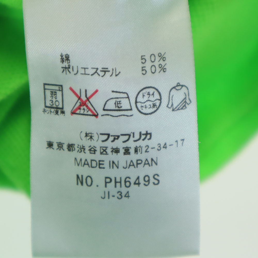 ラコステ 日本製 半袖 ポロシャツ 3 ネオンライトグリーン LACOSTE 鹿の子 メンズ