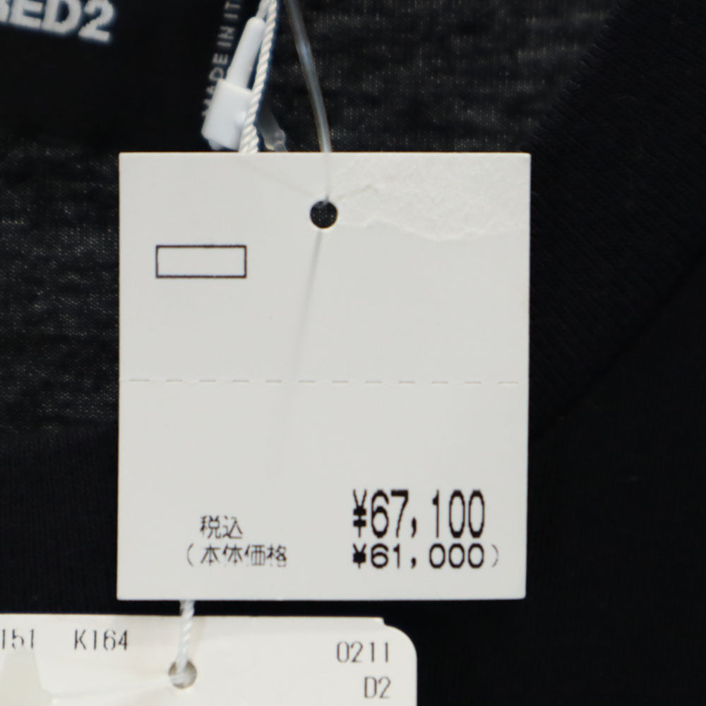 未使用 DSQUARED2 ディースクエアード イタリア製 半袖 メッシュ レイヤード Tシャツ XS ブラック メンズ