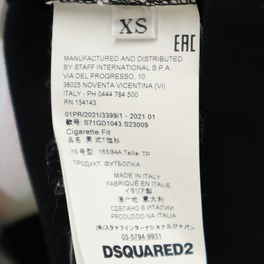 未使用 DSQUARED2 ディースクエアード イタリア製 半袖 メッシュ レイヤード Tシャツ XS ブラック メンズ