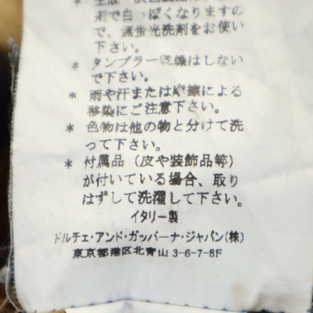 ドルチェアンドガッバーナ イタリア製 ウール テーラードジャケット 38 ブラック DOLCE&GABBANA レディース