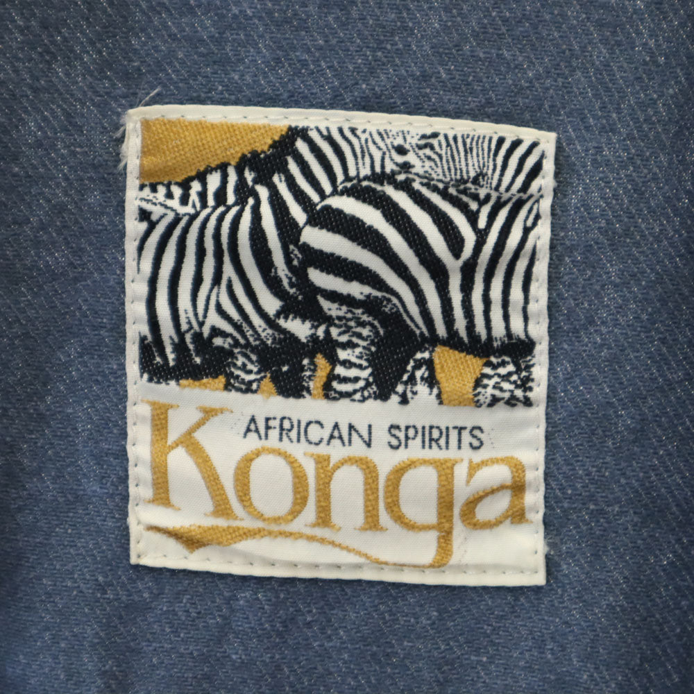 コンガ 長袖 ジャケット グレー系 Konga メンズ