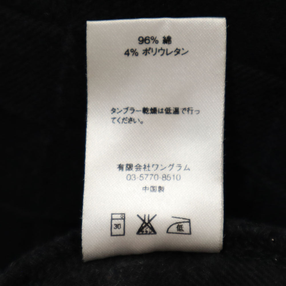 Supreme シュプリーム 長袖 ハーフジップ Tシャツ M ブラック プルオーバー メンズ