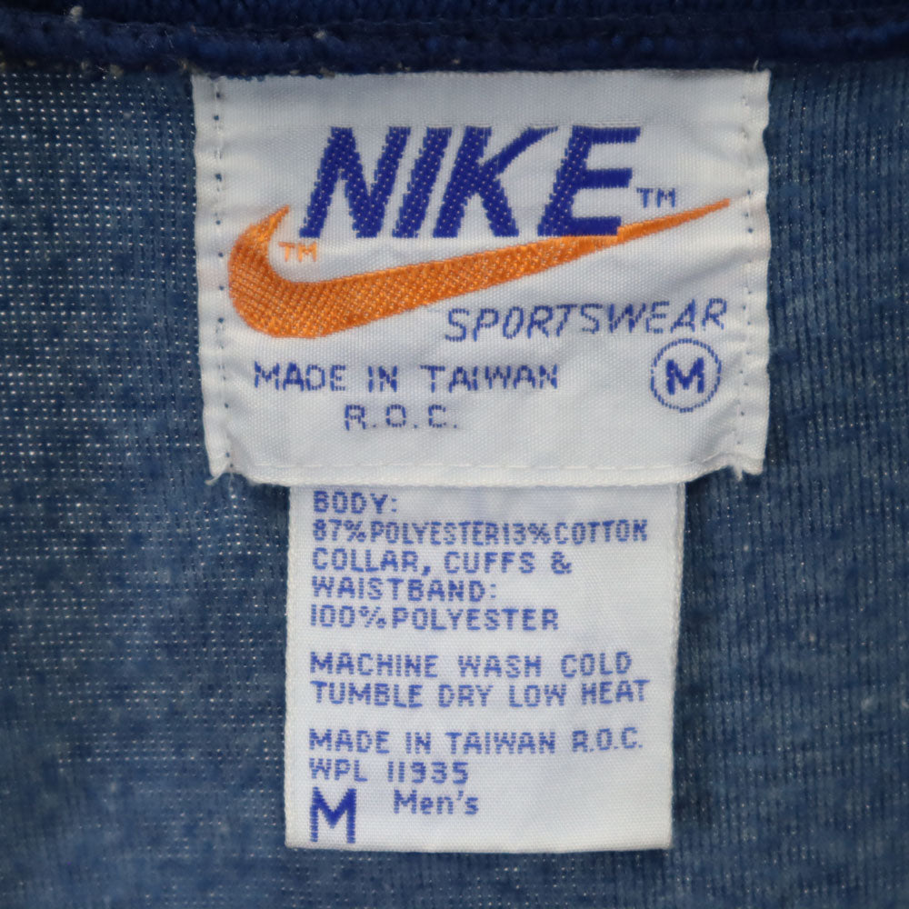 ナイキ 70s オレンジタグ ヴィンテージ 長袖 ジップジャケット M レッド系 NIKE メンズ