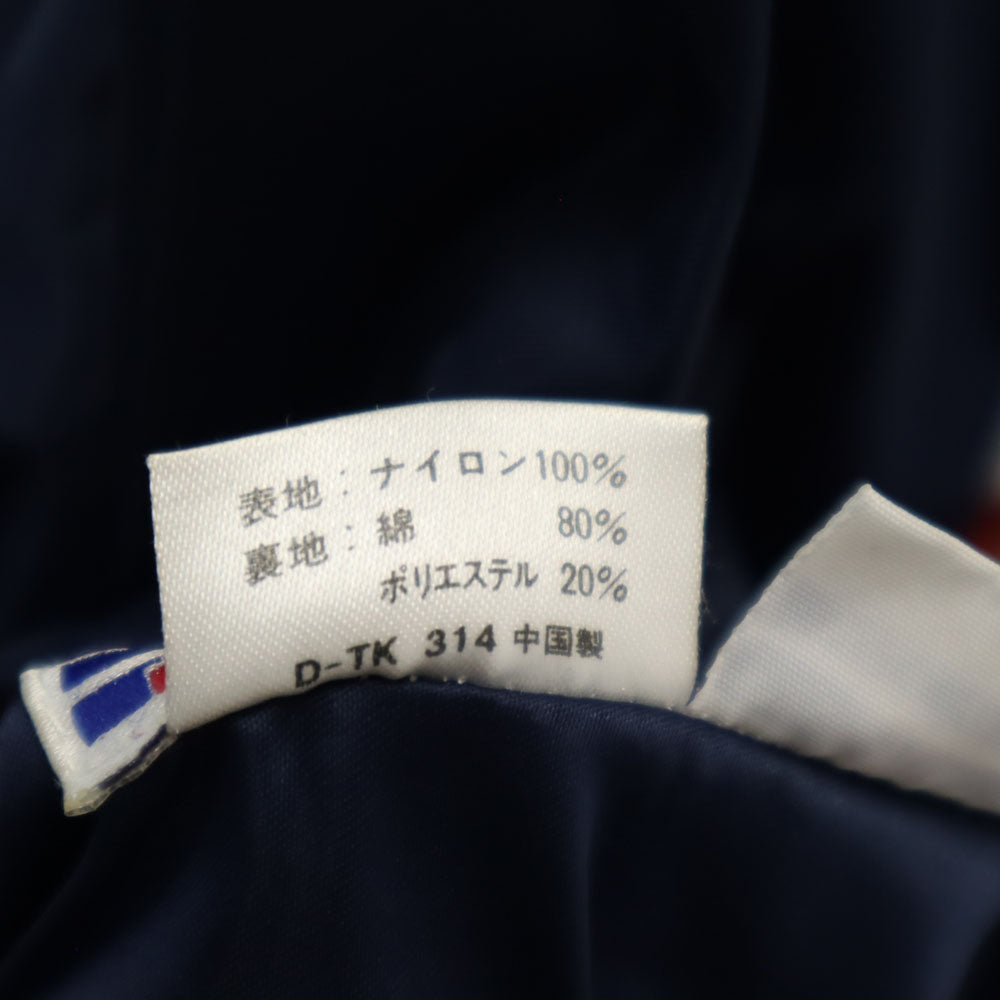 STARTER スターター オールド 長袖 リバーシブル パーカー L ネイビー系×グレー系 メンズ