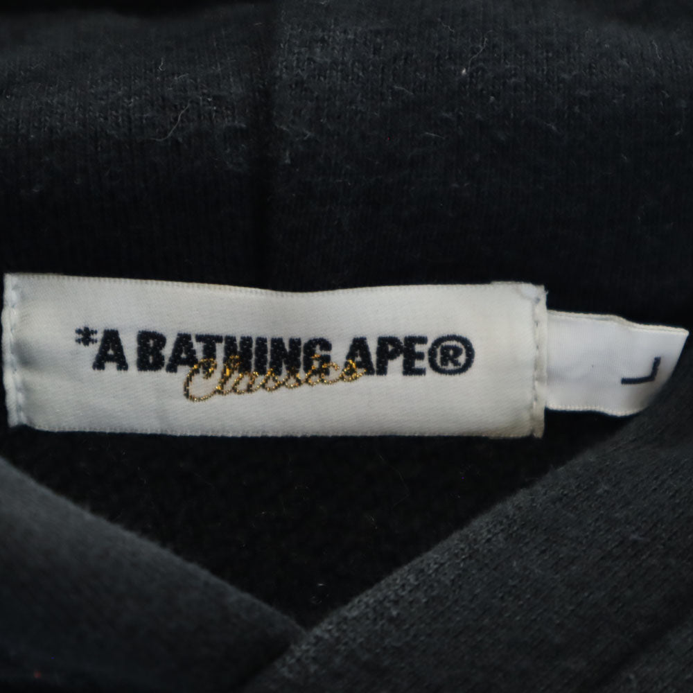 A BATHING APE アベイシングエイプ 日本製 長袖 スウェット パーカー L ブラック Classics メンズ