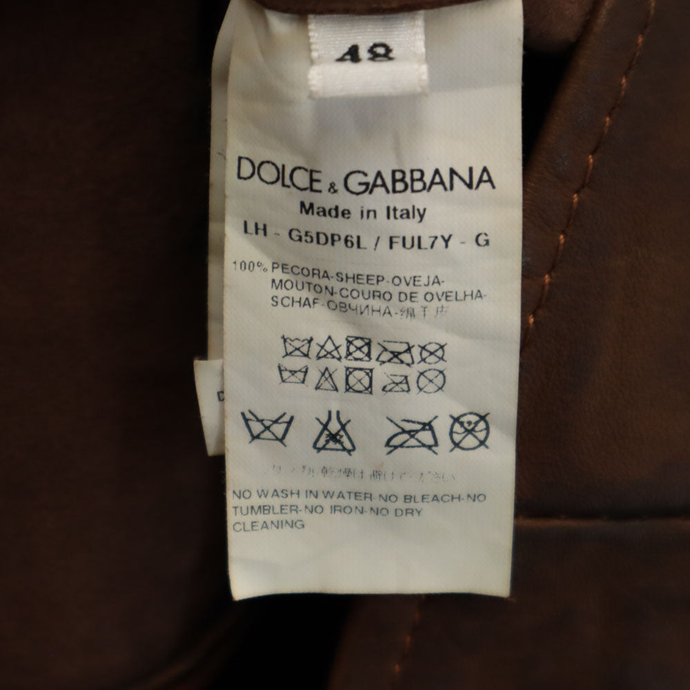 ドルチェアンドガッバーナ イタリア製 長袖 ラムレザー ウエスタンシャツ 48 ブラウン DOLCE&GABBANA メンズ
