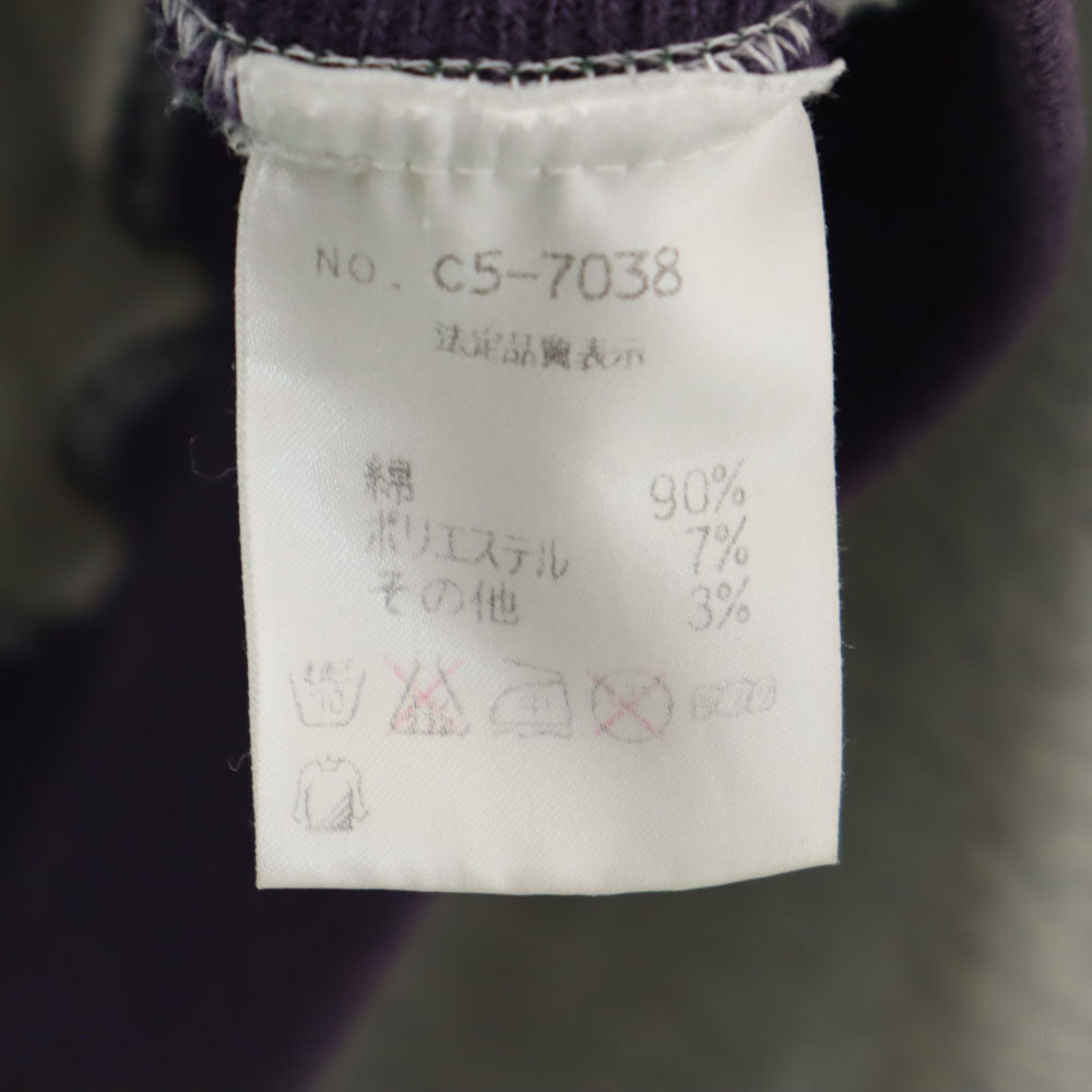 Champion チャンピオン 90s USA製 オールド 長袖 スウェット トレーナー M グレー 裏起毛 メンズ