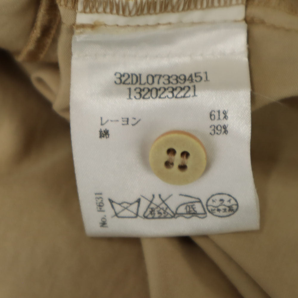 エムエムシックス メゾンマルタンマルジェラ イタリア製 長袖 シャツ 40 ベージュ マルジェラ レディース