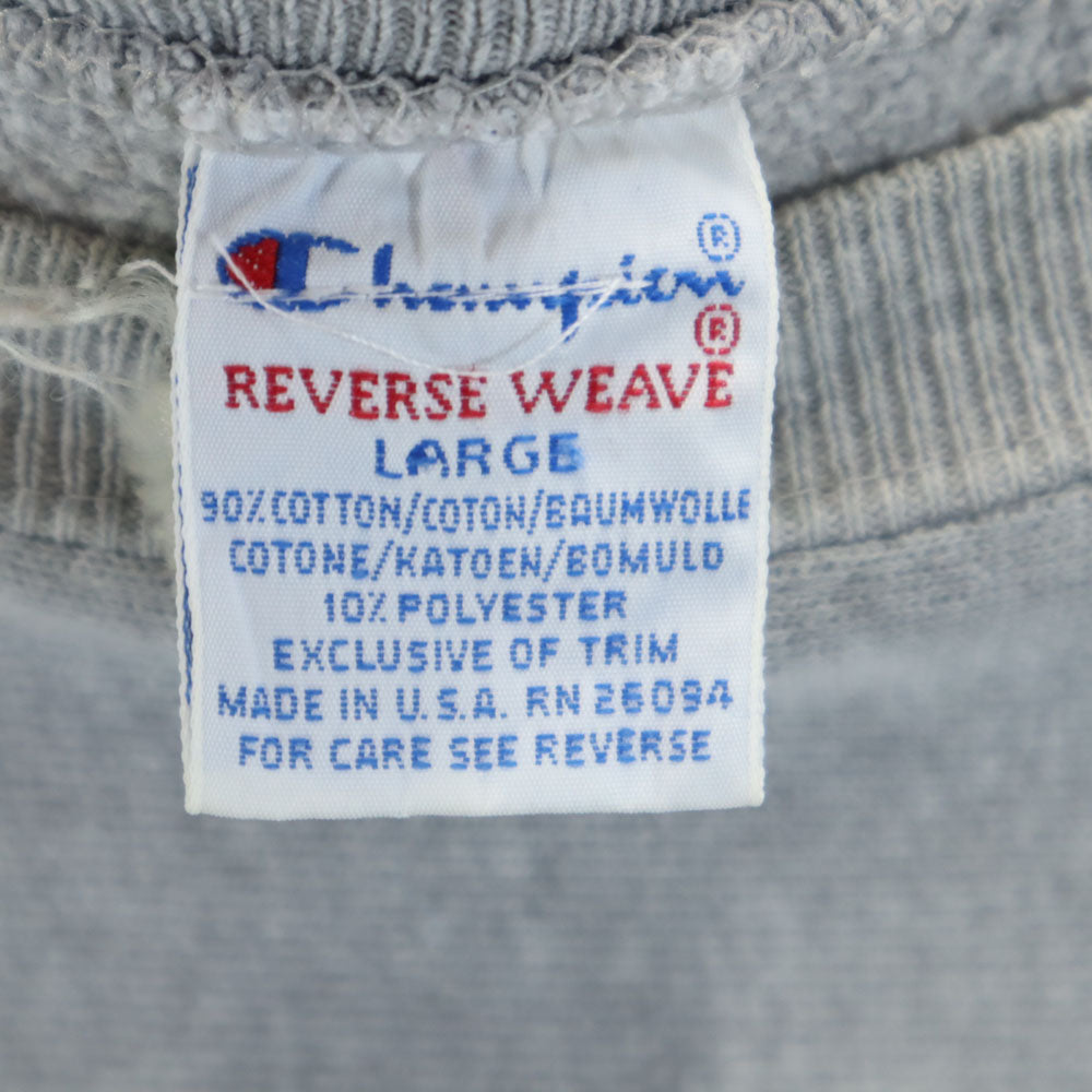 Champion チャンピオン 90s リバースウィーブ USA製 オールド 長袖 スウェット トレーナー L グレー系 裏起毛 メンズ