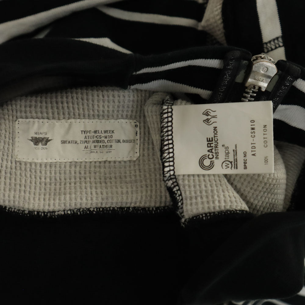 WTAPS ダブルタップス 日本製 ボーダー柄 長袖 ジップパーカー S 白×ブラック メンズ